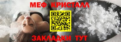 хмурый Коммунар