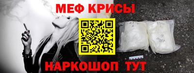 хмурый Коммунар