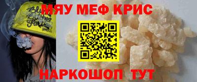 кокаин VHQ Конаково