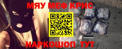 кокаин VHQ Конаково