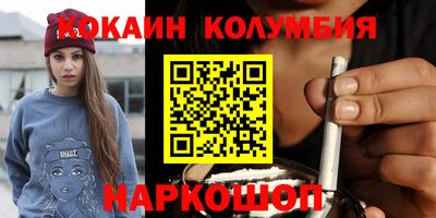 mdma Комсомольск-на-Амуре