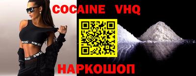 хмурый Коммунар