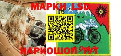 mdma Комсомольск-на-Амуре