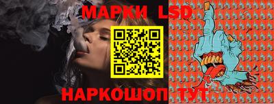 mdma Комсомольск-на-Амуре