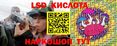 mdma Комсомольск-на-Амуре