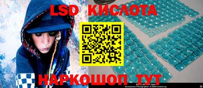 кокаин VHQ Конаково