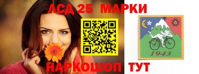 кокаин VHQ Конаково
