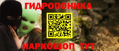 кокаин VHQ Конаково