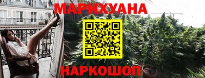 mdma Комсомольск-на-Амуре