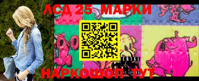 хмурый Коммунар