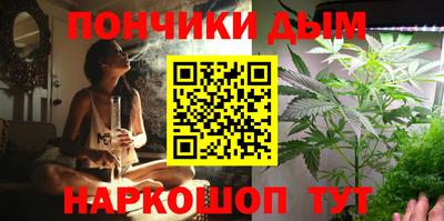 mdma Комсомольск-на-Амуре