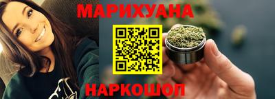 mdma Комсомольск-на-Амуре