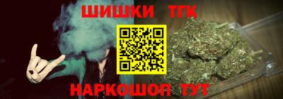 хмурый Коммунар