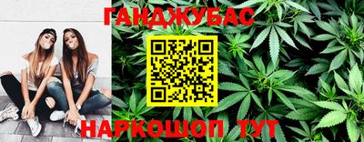 mdma Комсомольск-на-Амуре