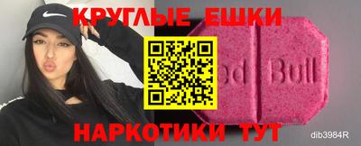 хмурый Коммунар