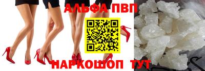 mdma Комсомольск-на-Амуре