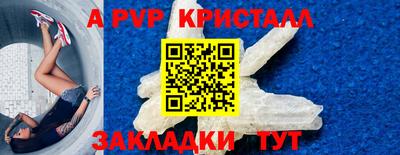 хмурый Коммунар