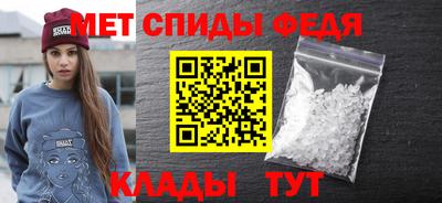 кокаин VHQ Конаково
