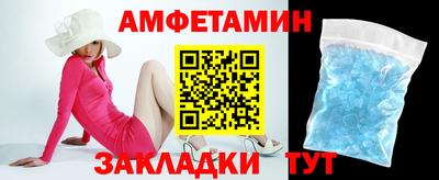 mdma Комсомольск-на-Амуре