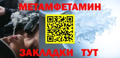 mdma Комсомольск-на-Амуре