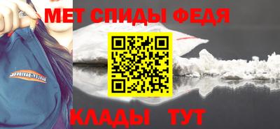хмурый Коммунар