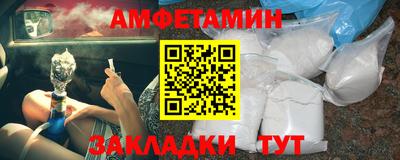 хмурый Коммунар