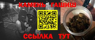 хмурый Коммунар