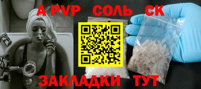 хмурый Коммунар