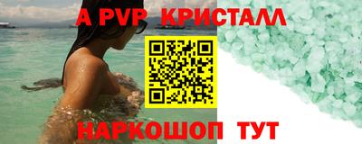 хмурый Коммунар