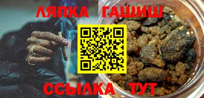 кокаин VHQ Конаково
