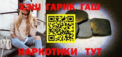 кокаин VHQ Конаково