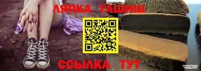 хмурый Коммунар