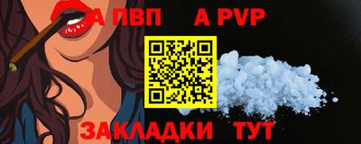 кокаин VHQ Конаково
