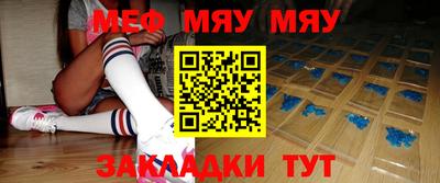 кокаин VHQ Конаково