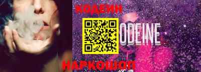кокаин VHQ Конаково