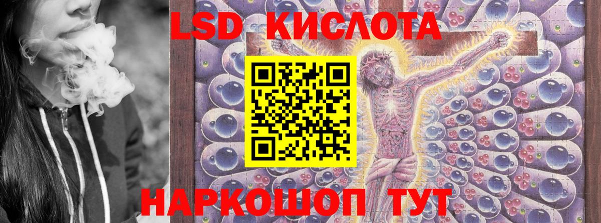 Котлас  Марки N-bome  Вход с VPN  Марки 25I-NBOMe 1500мкг  Марки 25I-NBOMe 1500мкг 